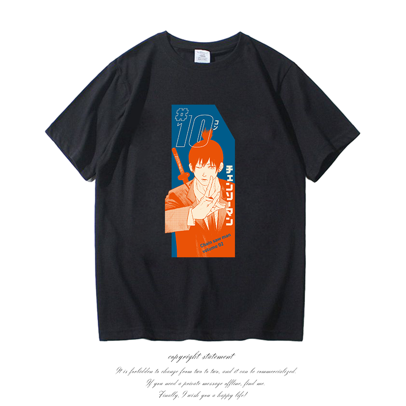 Chainsaw Man Power T-shirt gra - Tee Graphic Print avis et prix