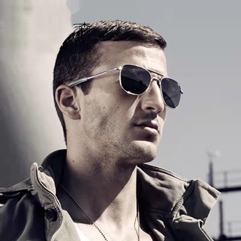 Lunettes de soleil rétro UV400 - Sunglasses Aviator Polarized avis et prix