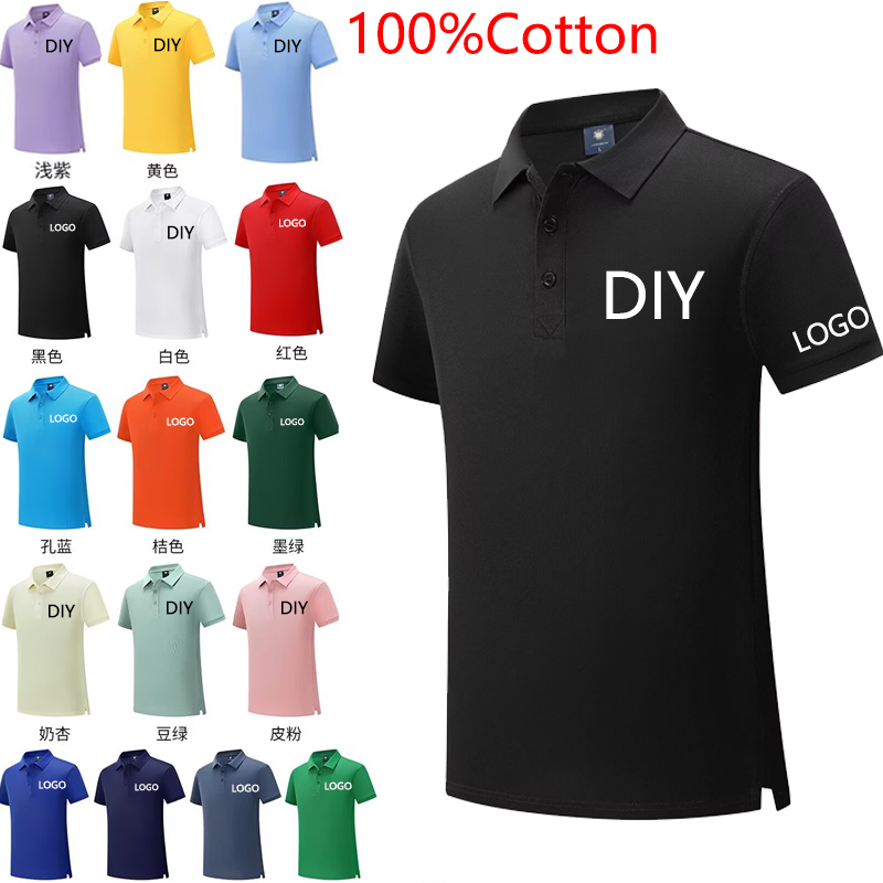 Salopette d'été 100% coton, po - Polo Shirt Pique avis et prix